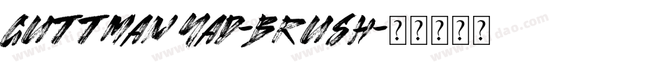 Guttman Yad-Brush字体转换